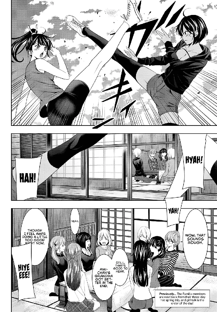 Megami no Cafe Terrace Chapter 66 image 03_optimized